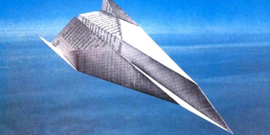 PFM - Jet Lag - Front