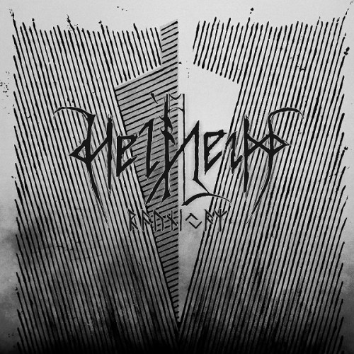 helheim-raunijar-2015