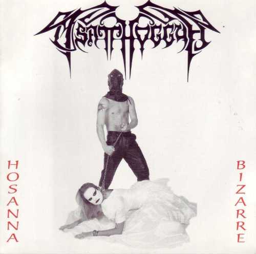 tsatthoggua_hosannabizarre