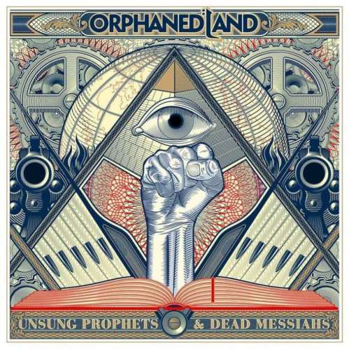 unsung-prophets-dead-messiahs-orphaned-land-unsung-prophets