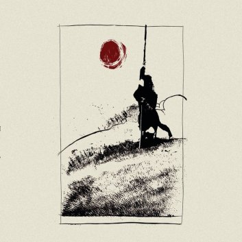 mourning-beloveth-the-ruins-of-beverast-dont-walk-on-the-mass-graves-digimcd_1